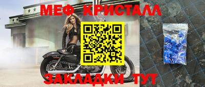 дистиллят марихуана Краснокаменск