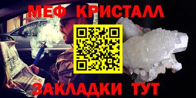 дистиллят марихуана Краснокаменск