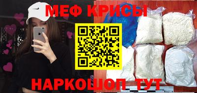 дистиллят марихуана Краснокаменск