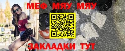 марихуана Краснодар
