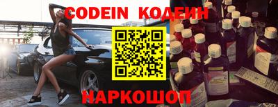 кокаин VHQ Краснознаменск