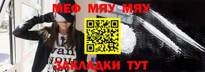 марихуана Краснодар