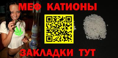 кокаин VHQ Краснознаменск