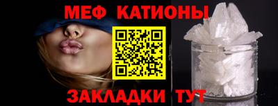 марихуана Краснодар