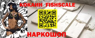 марихуана Краснодар