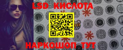 дистиллят марихуана Краснокаменск