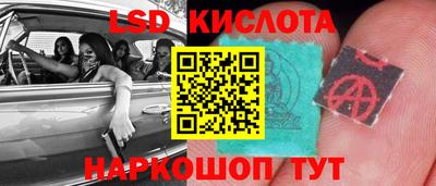 дистиллят марихуана Краснокаменск