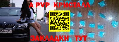 кокаин VHQ Краснознаменск