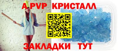 дистиллят марихуана Краснокаменск