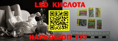 дистиллят марихуана Краснокаменск