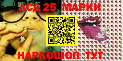 дистиллят марихуана Краснокаменск