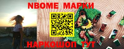 кокаин VHQ Краснознаменск