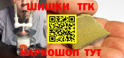 кокаин VHQ Краснознаменск