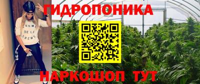 кокаин VHQ Краснознаменск
