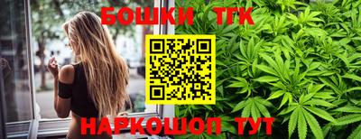 кокаин VHQ Краснознаменск