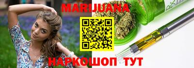 кокаин VHQ Краснознаменск