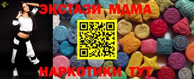 дистиллят марихуана Краснокаменск