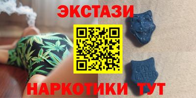 кокаин VHQ Краснознаменск