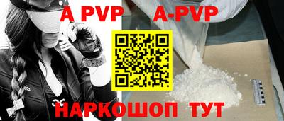 кокаин VHQ Краснознаменск