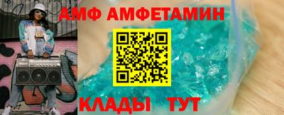 марихуана Краснодар
