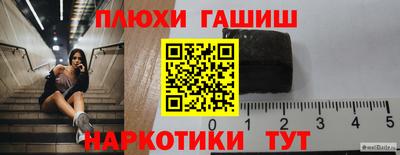 кокаин VHQ Краснознаменск