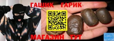 марихуана Краснодар