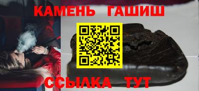дистиллят марихуана Краснокаменск
