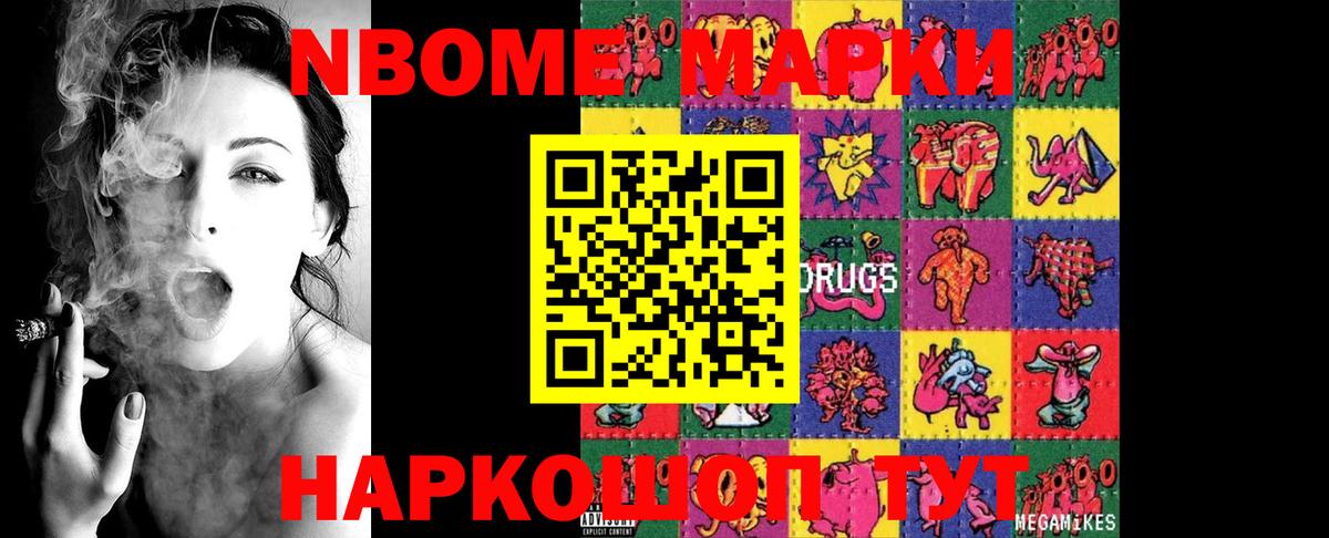 LSD-25 экстази ecstasy  LSD-25 экстази  Сертолово  LSD-25 экстази кислота  Вход с VPN 