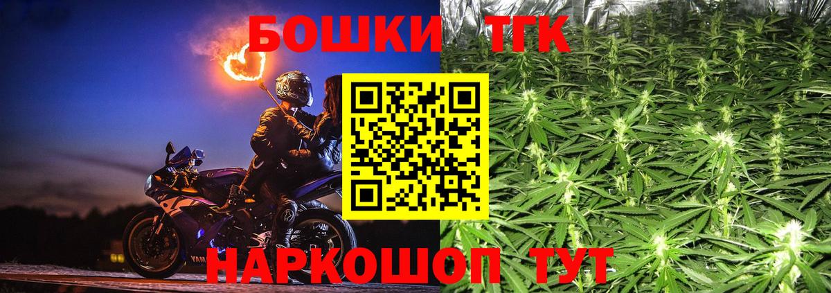 Бошки марихуана MAZAR  Конопля ГИДРОПОН  Каннабис план  Вход с VPN  Сертолово 